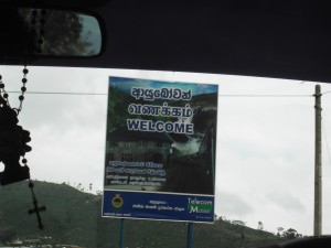 Arrival in Haputale sign
