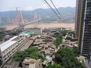 view from chongqing cable car