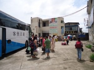 jingdezhen bus