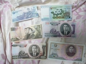 north korean won notes