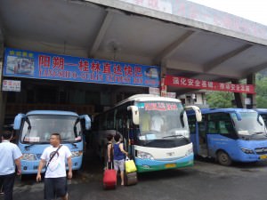 bus in yangshuo
