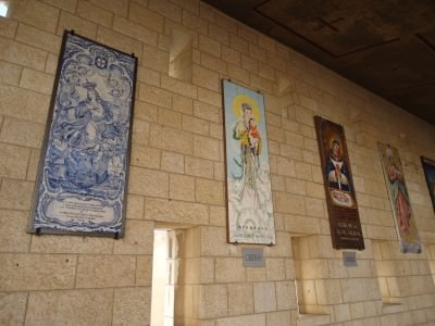 mosaics in Israel nazareth