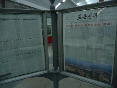 pyongyang metro newspapers