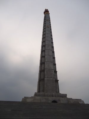 pyongyang juche tower