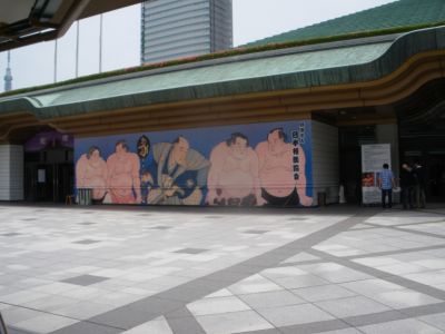 At the Sumo Wrestling Museum in Tokyo.