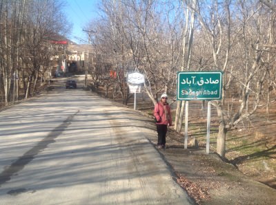 Sadegh Abad in Iran - opposite Yaseh Chah.