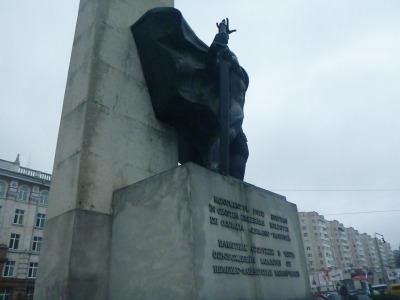 The Liberation Monument.