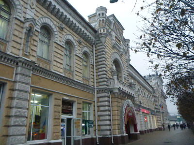Town Hall in Chisinau, Moldova.