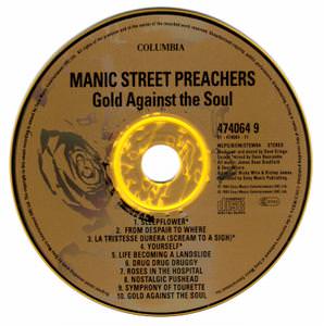 Manic Street Preachers: 2022 Lyrics World Cup