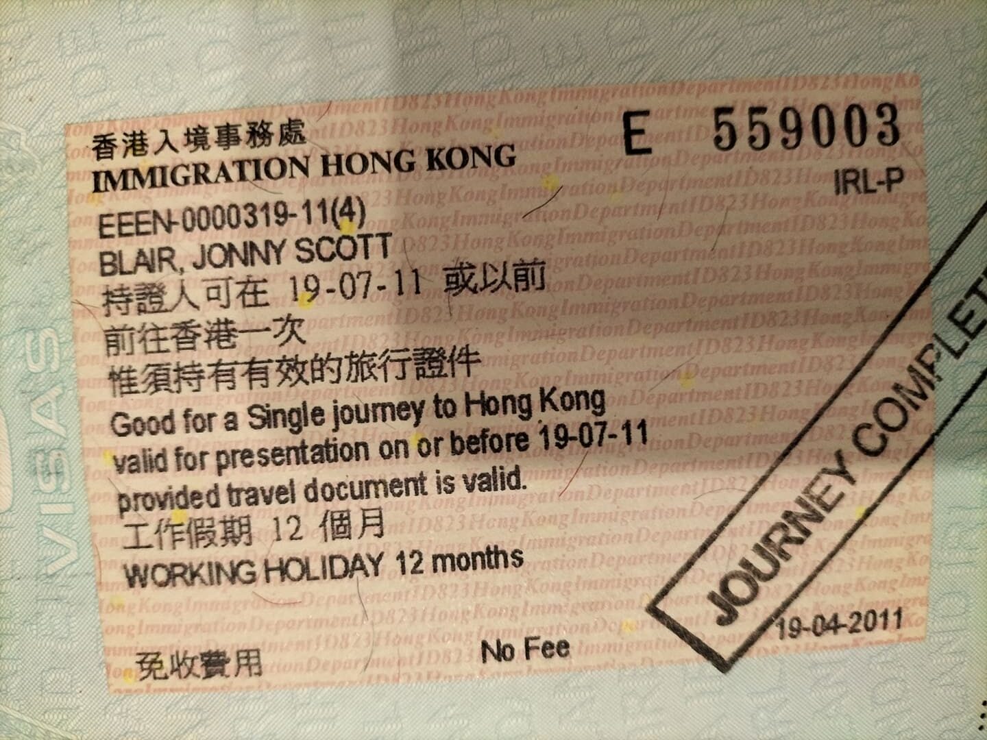 travel visa hk