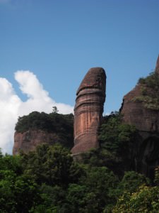 Jonny Blair penis rock in Danxiashan Mountains China