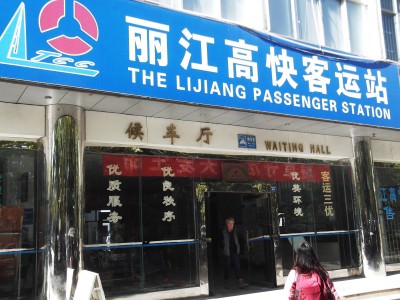 Lijiang bus station in Yunnan by Jonny Blair dont stop living