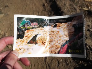 tiger leaping gorge ticket