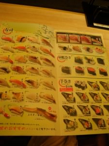 Friday's Featured Food - Japanese Sushi in Tokyo - a lifestyle of travel