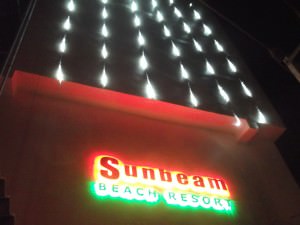 Mirissa - Sun Beam Beach Resort