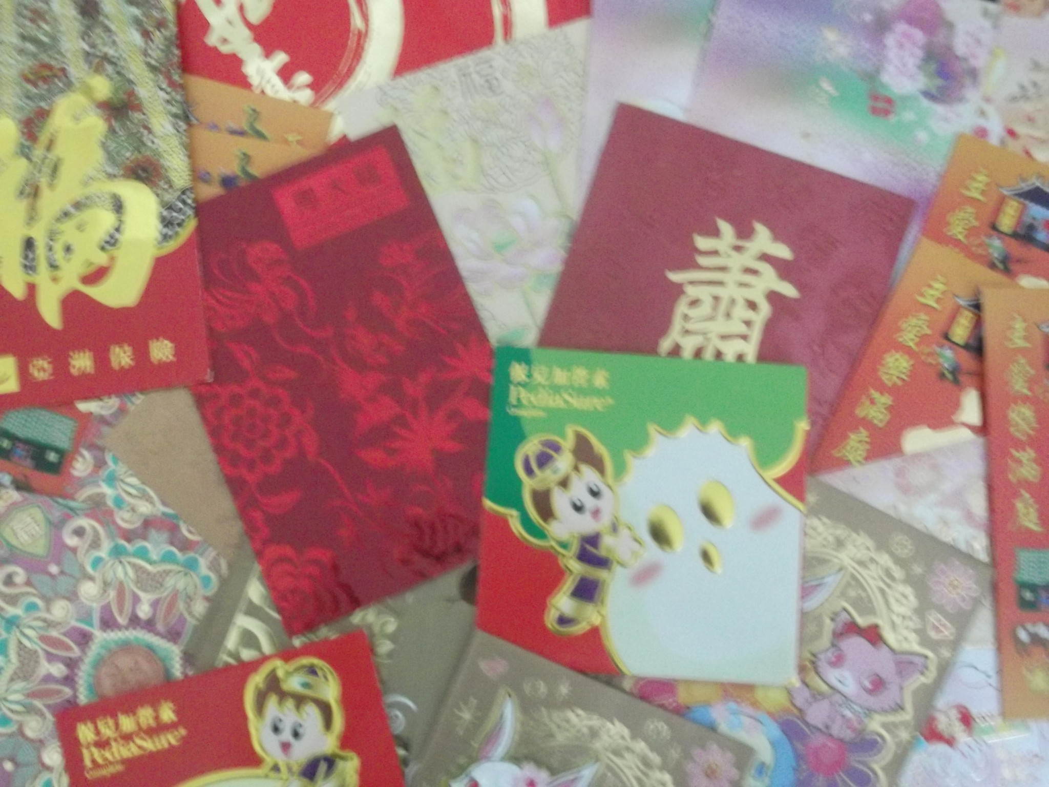 Jonny Blair talks about Chinese New Year red packets