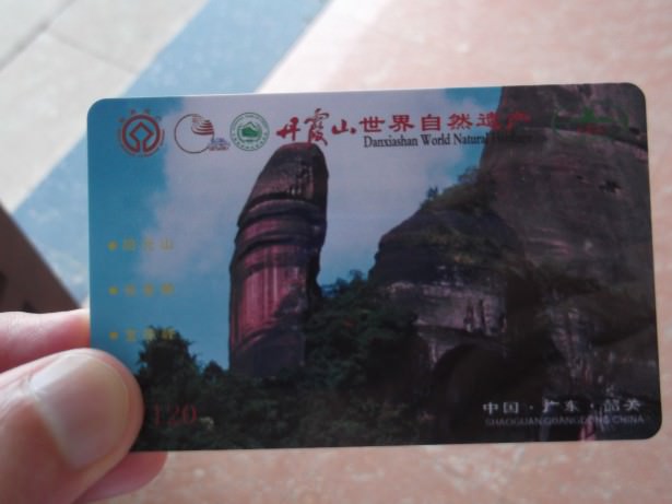 Ticket for sunrise at Elder Peak in Danxia mountains