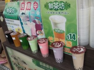 Tapioca Tea Sinying Taiwan