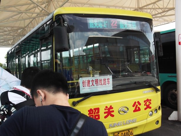 Local bus in Shaoguan