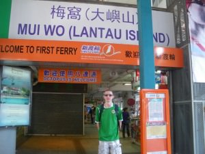 Ferry to Mui Wo Lantau Island from Central