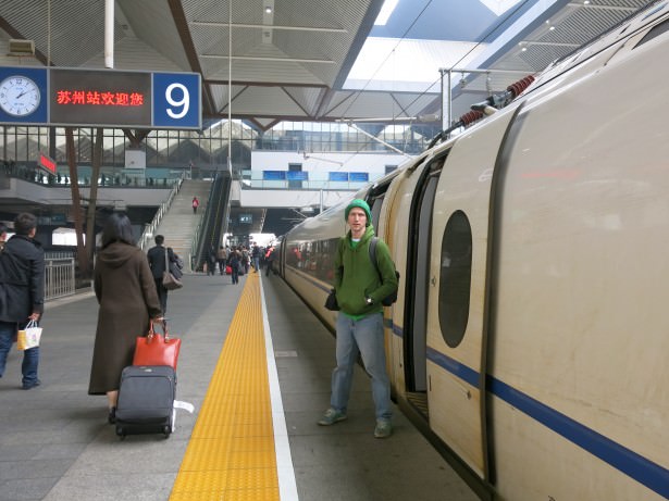 high speed rail in China a guide from Don't Stop Living