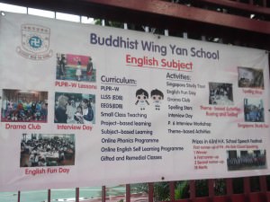 English interviews in a Buddhist School in Yuen Long