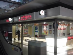 Hung Hom station tickets to china