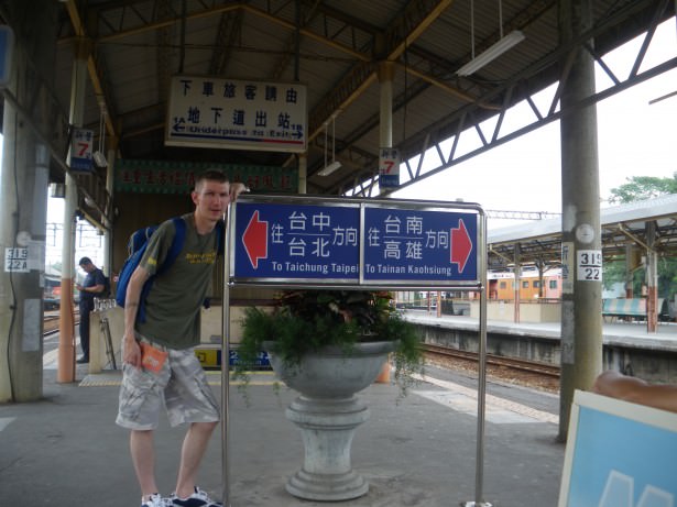 Getting a train to Chiayi city Taiwan