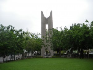 228 Monument in Chiayi Taiwan
