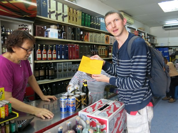Buying duty free beer in Labuan Malaysia to take into Brunei