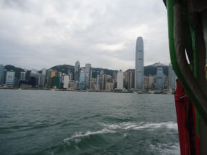 Hong Kong Island view on star ferry