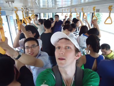 getting the chongqing cable car in china