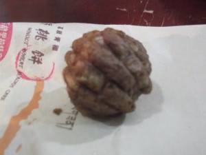 walnut cakes shangri la china