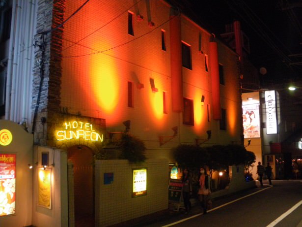 japan tokyo