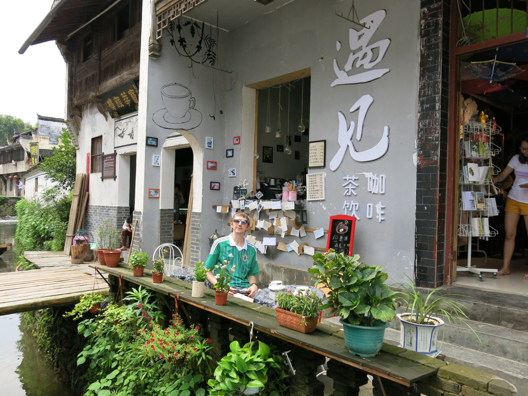 cappuccino in jiangxi