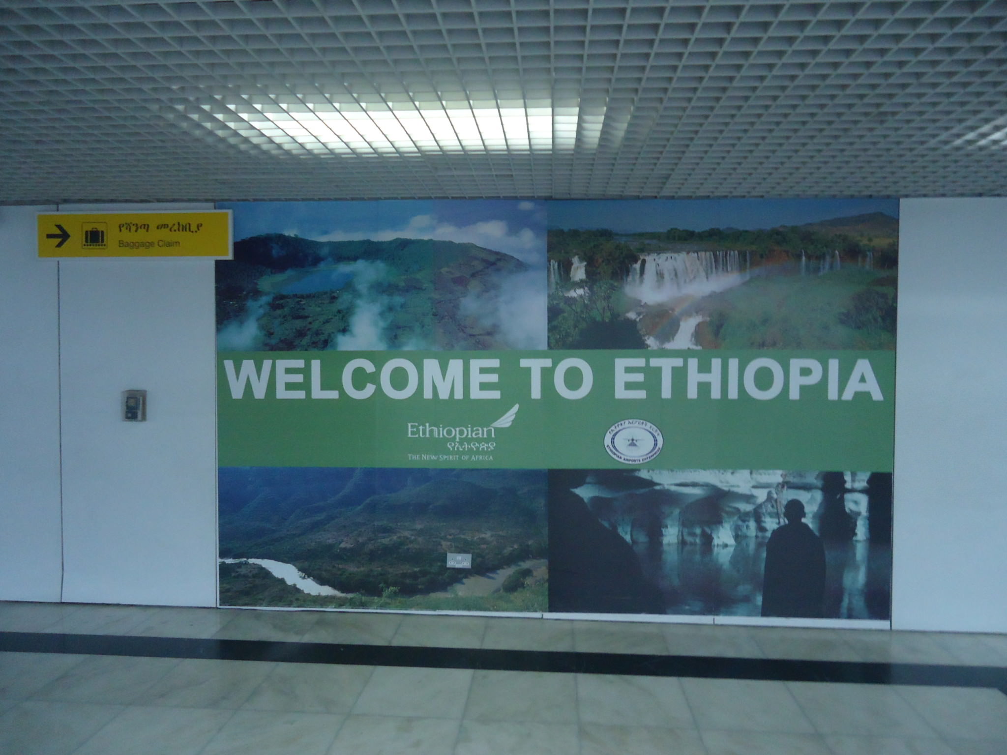 arrival in ethiopia