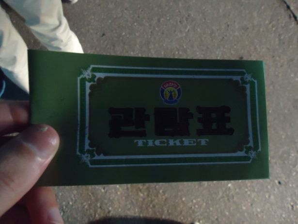 Backpacking in North Korea: Mass Games Ticket 2013