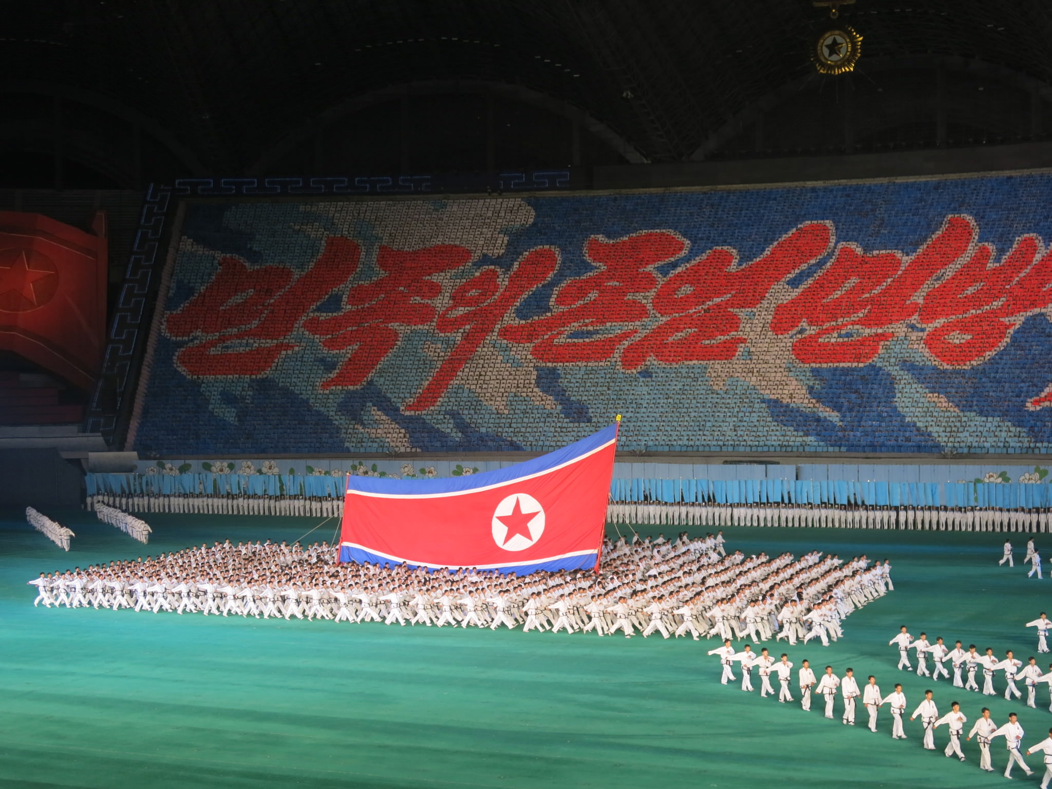 north korea flag mass games