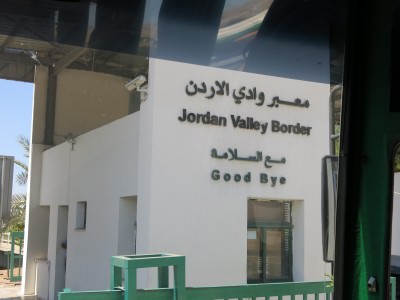israel and jordan border