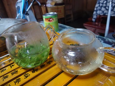 little likeng tea china