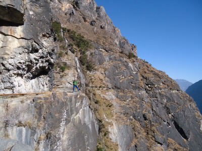 edge of cliff yunnan