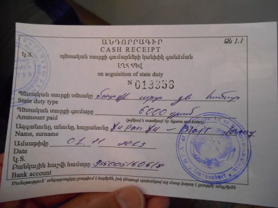 nagorno karabakh visa receipt