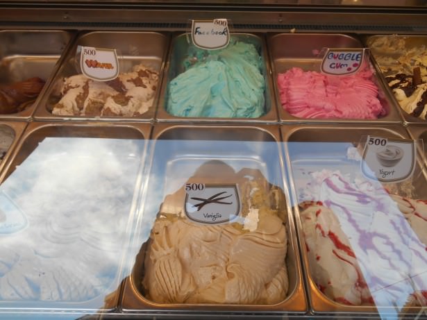 Friday’s Featured Food: Facebook Ice Cream in Yerevan, Armenia - Don't ...