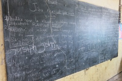 blackboard school esa tanzania