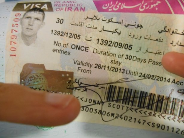 iran visa trabzon authorisation code