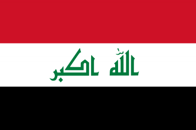 iraq flag visa