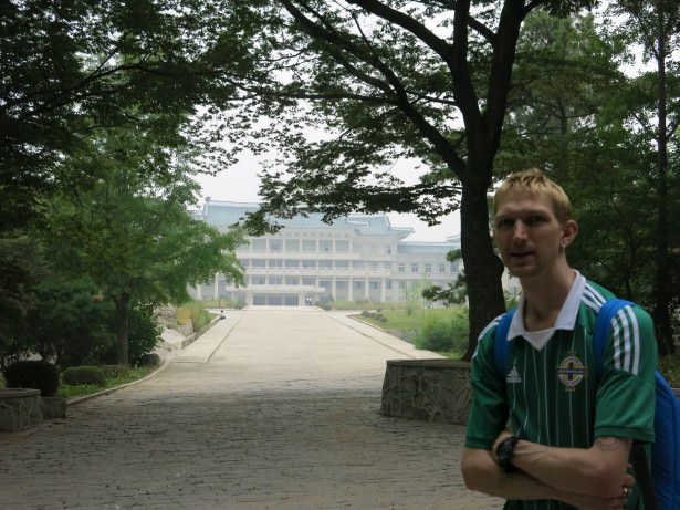 kaesong university