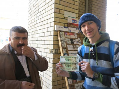 erbil bazaar saddam banknotes