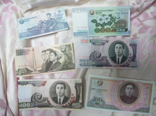 north korean notes