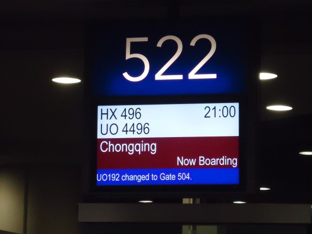 chongqing flight china